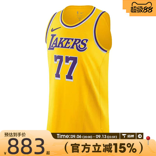 滔搏NIKE耐克男子LAL MNK DFADV ATH JSY ICN运动背心DM6028-734