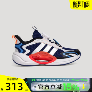 K运动休闲鞋 滔搏adidas阿迪达斯儿童鞋 HABU SCOUT KH5649 GALAXY