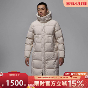 滔搏NIKE耐克男子运动休闲羽绒服FV7270-104