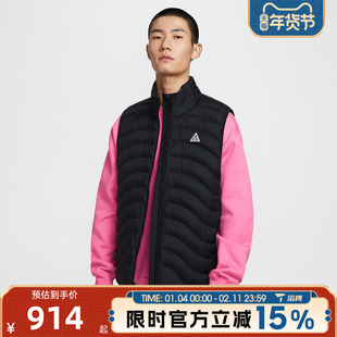 滔搏NIKE耐克男子ACG运动训练背心保暖休闲棉服马甲HV0606-010