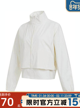 NIKE耐克女子AS W NK 24.7 DF 运动健身夹克外套HJ0964-133