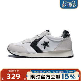 converse匡威男鞋ChuckTaylorSEASONAL运动休闲鞋A13323C