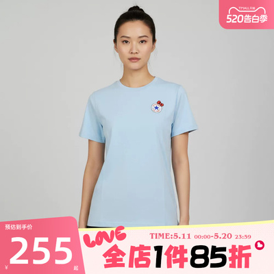 滔搏converse匡威男子运动休闲短袖T恤CVM5T516-C9E