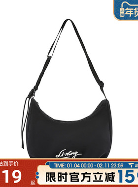 滔搏LI-NING李宁男女百搭日常通勤时尚运动休闲斜挎包ABDV295-1