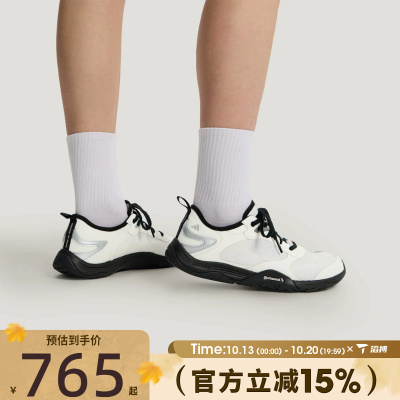 滔搏adidas阿迪达斯男女鞋GROUND户外薄底机能风运动休闲鞋KH7973