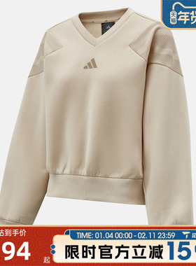 滔搏adidas阿迪达斯女子W FI 3S MT SW运动休闲套头衫卫衣KB4244