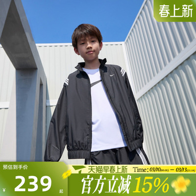 NIKE耐克儿童K NK RPL CROSSOVER运动健身夹克外套FZ5233-010
