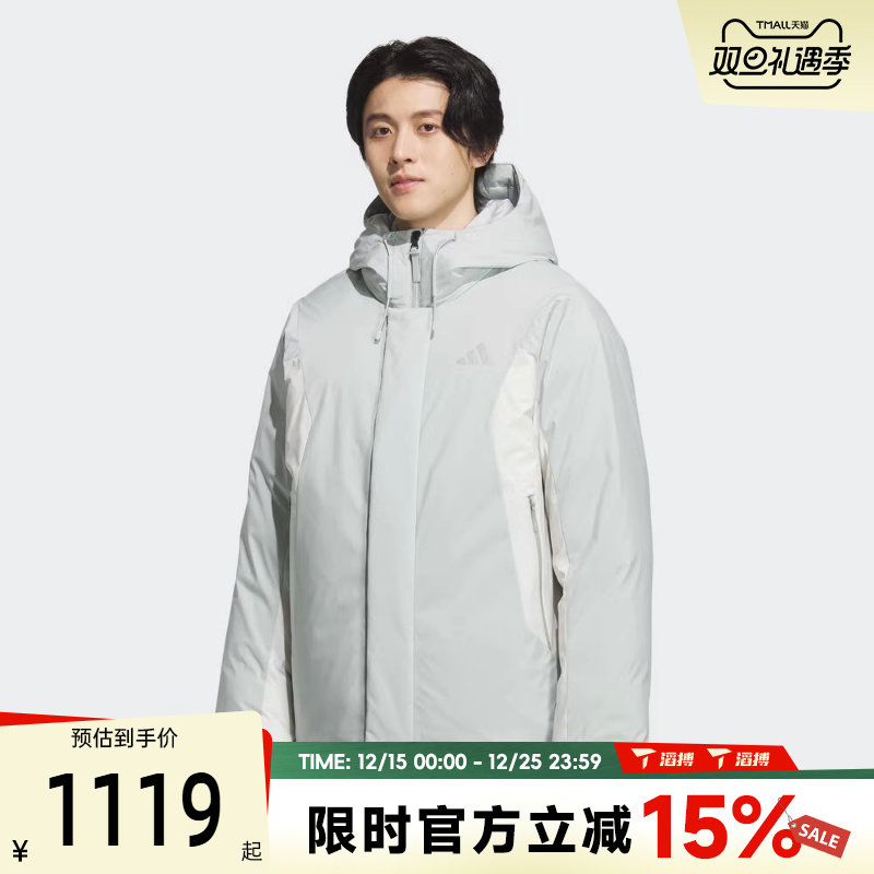 adidas阿迪达斯男子TH DOWN JKT运动休闲羽绒服KC2507