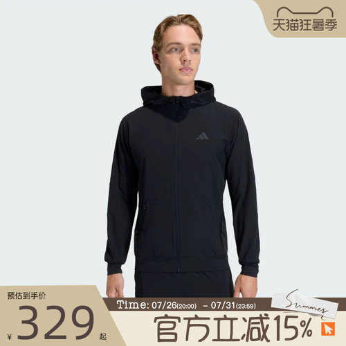 滔搏adidas阿迪达斯男子D4T HYBRID FZ H运动健身夹克外套KA4821