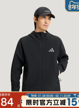 滔搏adidas阿迪达斯男子运动健身夹克外套KD9409