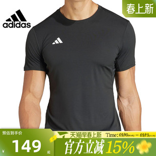 滔搏adidas阿迪达斯男子ADIZERO E TEE运动休闲短袖T恤IN1156