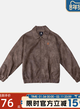 滔搏converse匡威男女运动健身夹克外套UCJ413-GC5