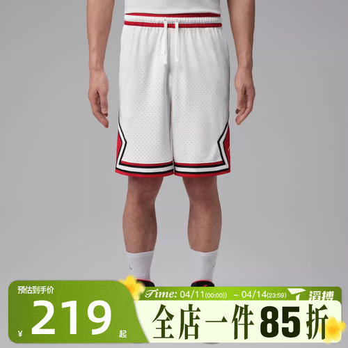 滔搏NIKE耐克男子百搭宽松训练健身跑步运动休闲短裤IF5833-100