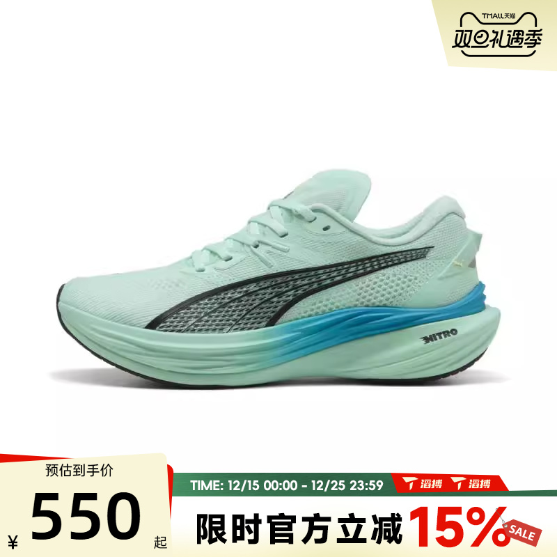 滔搏puma彪马男鞋Deviate NITRO3跑步其他系列运动跑步鞋30970722