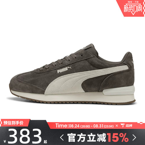 滔搏puma彪马男女鞋R78 WIND SDR78复古百搭运动休闲鞋40266005