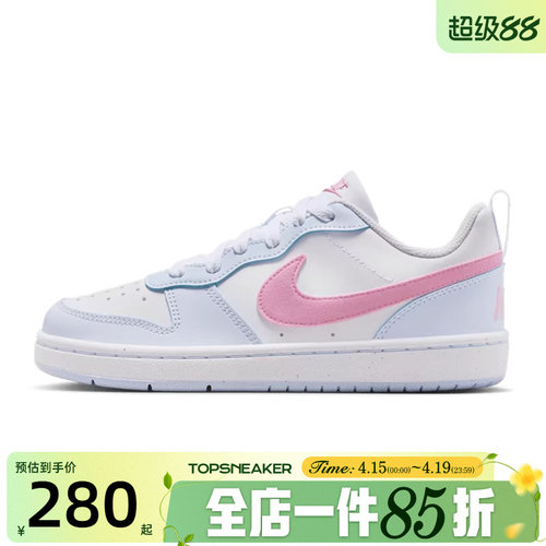 滔搏NIKE耐克大童鞋COURTBOROUGHLOWESS运动休闲板鞋IQ2725-101