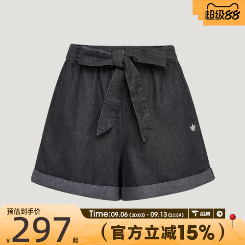 滔搏adidas阿迪达斯三叶草女子DENIM SHORT W运动休闲短裤LF4601