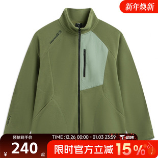 NING李宁男子运动健身夹克外套AWDV917