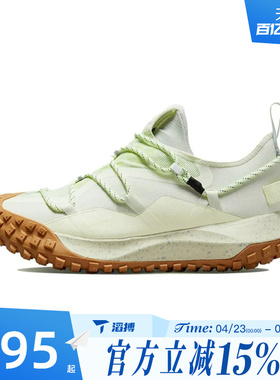 滔搏NIKE耐克男鞋ACGMountainFlyLowGORE-TEXSE跑步鞋DD2861-001