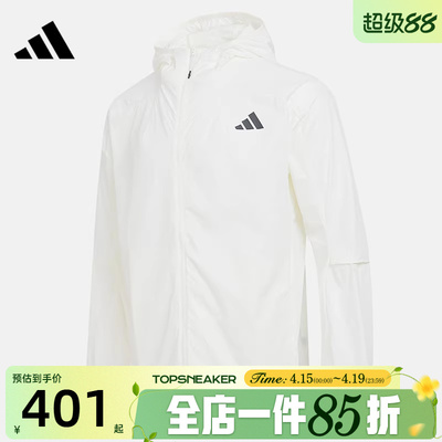 滔搏adidas阿迪达斯男子TH LW WV JKT运动健身连帽夹克外套KB5159