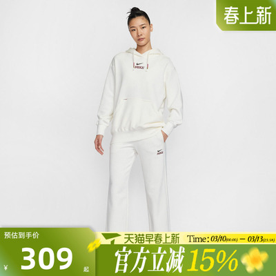 滔搏NIKE耐克女子新年款百搭宽松舒适运动休闲直筒长裤IQ3829-133