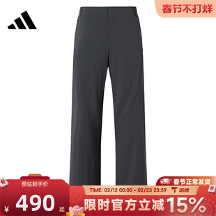 滔搏adidas阿迪达斯女子FUSTL W WV PANT运动休闲长裤JN1967