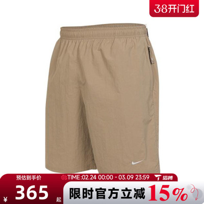 滔搏NIKE耐克男子运动休闲短裤DX0750-247