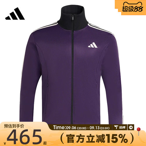 滔搏adidas阿迪达斯男子3S TRT运动健身夹克外套KT0839