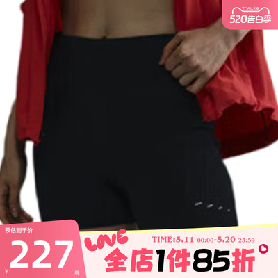 滔搏NIKE耐克女子运动休闲短裤HJ2259-010