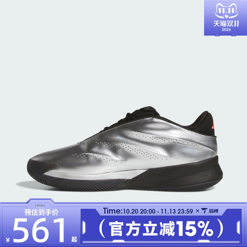 滔搏adidas阿迪达斯男女鞋Crazy舒适运动训练实战篮球鞋KI3197