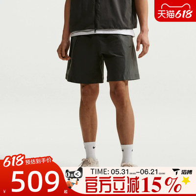 滔搏NIKE耐克男子运动休闲短裤IF1336-060