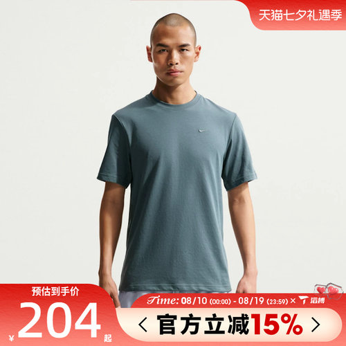 滔搏NIKE耐克男子AS DF PRIMARY STMT运动休闲短袖T恤DV9832-382