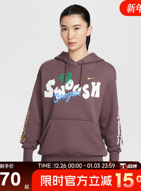 滔搏NIKE耐克女子运动休闲套头衫卫衣IQ3945-515