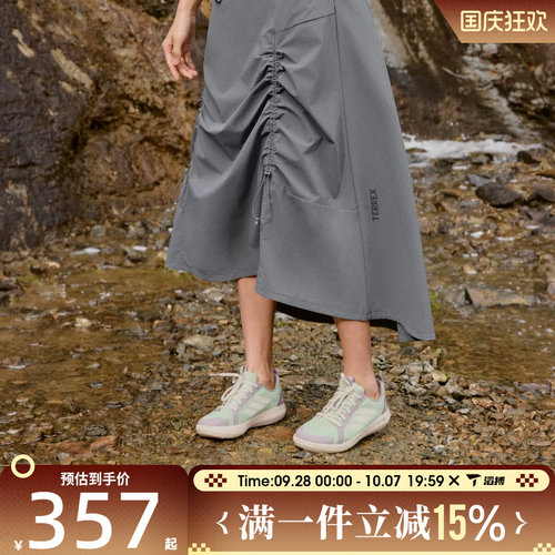 滔搏adidas阿迪达斯女子XPL W CC SKIRT运动休闲半身裙KD4418