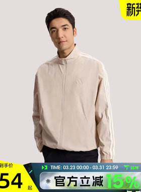 滔搏adidas阿迪达斯男子ST 3ST TRACKTOP运动健身夹克外套KR2521