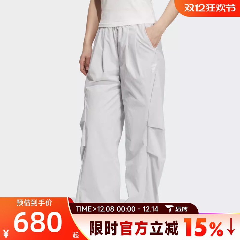 滔搏adidas阿迪达斯女子FUSTL W WVN PT3运动休闲长裤KC5785