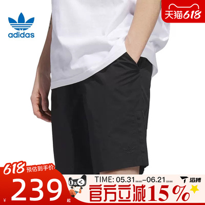 滔搏adidas阿迪达斯三叶草男女WATER SHORT运动休闲短裤HS3016