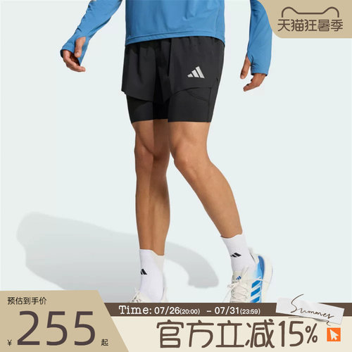 滔搏adidas阿迪达斯男子adi365 2in1 M运动休闲短裤KE8215