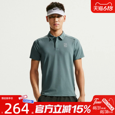 滔搏NIKE耐克男子网球运动舒适休闲翻领POLO衫短袖T恤FZ6908-382