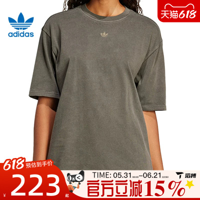 滔搏adidas阿迪达斯三叶草女子GRAPHICTEE运动休闲短袖T恤JI5729