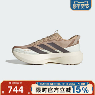 滔搏adidas阿迪达斯男鞋ADIZEROEVOSLATRM运动训练跑步鞋KK2690