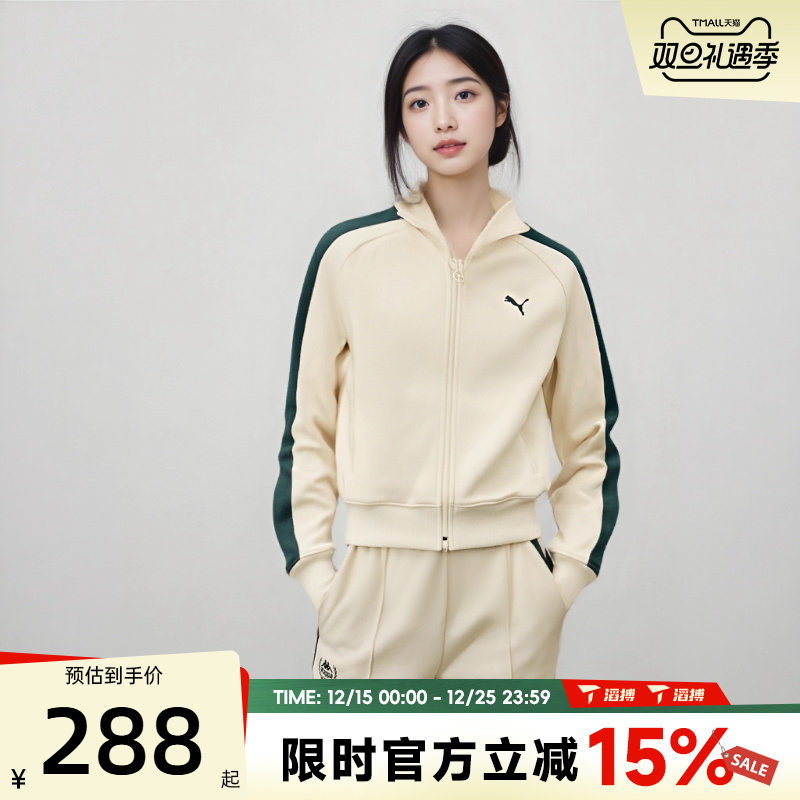 滔搏puma彪马女子-T7 ALWAYS ON Short 运动健身夹克外套63196592