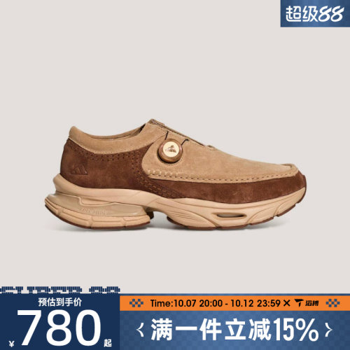 滔搏adidas阿迪达斯男女鞋FORMOTION ONE MOCFOS运动休闲鞋KI7906