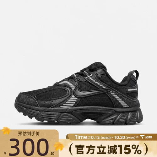 滔搏NIKE耐克小童V5 RNR TU (PS)运动休闲鞋IU2589-003