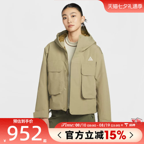 滔搏NIKE耐克女子运动休闲棉服外套FV7328-276