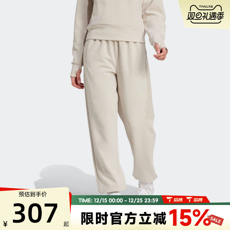 adidas阿迪达斯女子D4T KNIT PANT运动休闲长裤JW3398