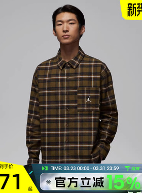 滔搏NIKE耐克男子运动休闲长袖衬衫IF1858-265