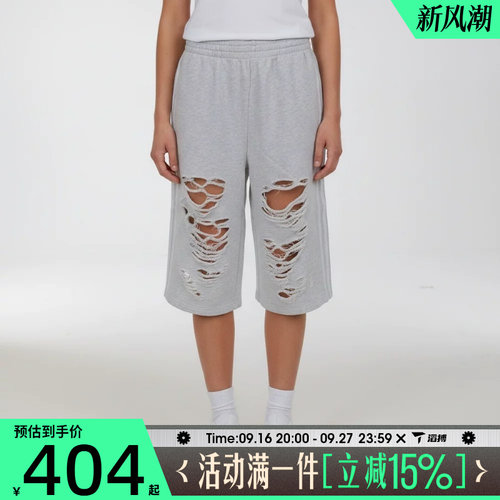 滔搏adidas阿迪达斯三叶草女子KNIT JORTS W运动休闲中裤LC6461