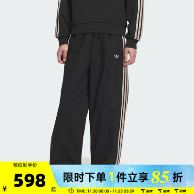 滔搏adidas阿迪达斯三叶草男子TOC PANTS运动休闲长裤KC0114