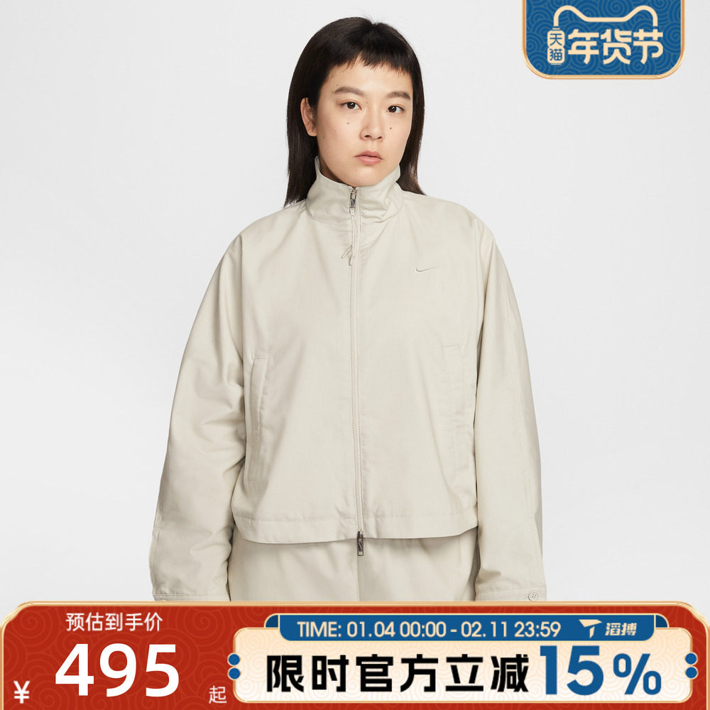 滔搏NIKE耐克女子AS W NSW PG WVN运动健身夹克外套IF5452-072,运动服/休闲服装,运动茄克/外套,淘宝优惠券,粉丝福利购,淘宝优惠卷